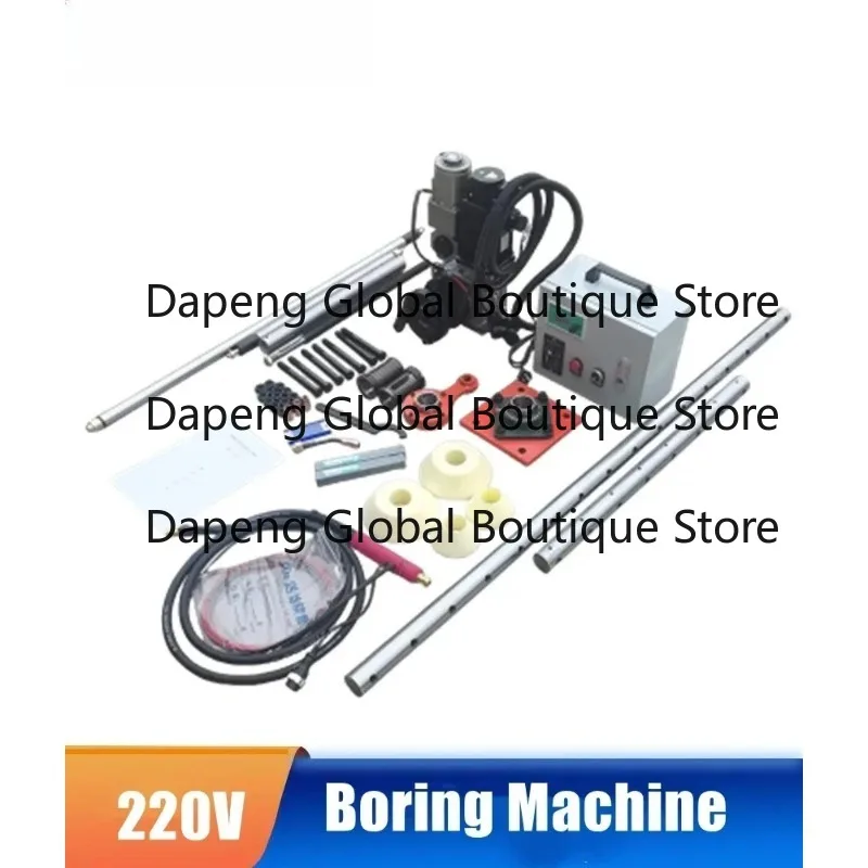 

Porta-ble Boring and Welding mahine Multi-functional Small Boring mahine Excav-ator Repair Shaft Hole Maintenance Equipment
