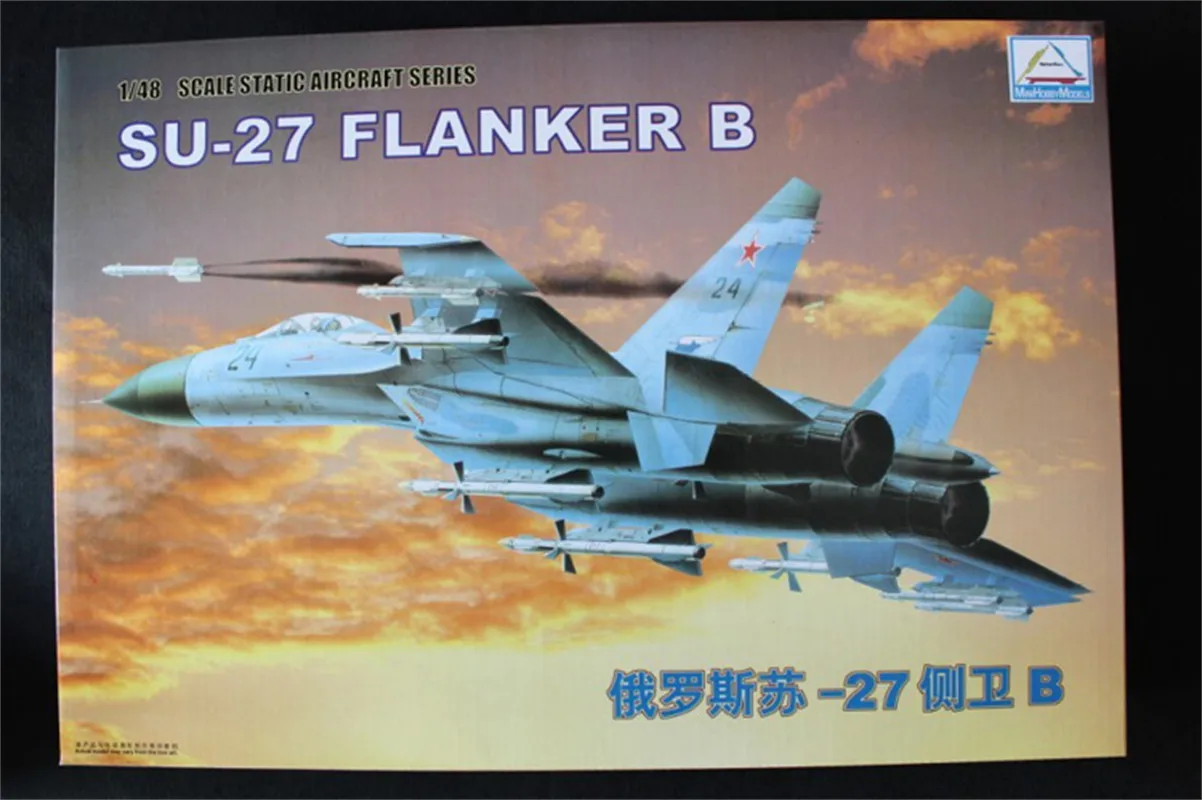 

Trumpeter MiniHobby 1/48 Scale Su-27 Flanker B Military Plastic Aircraft Assembly Model #80305