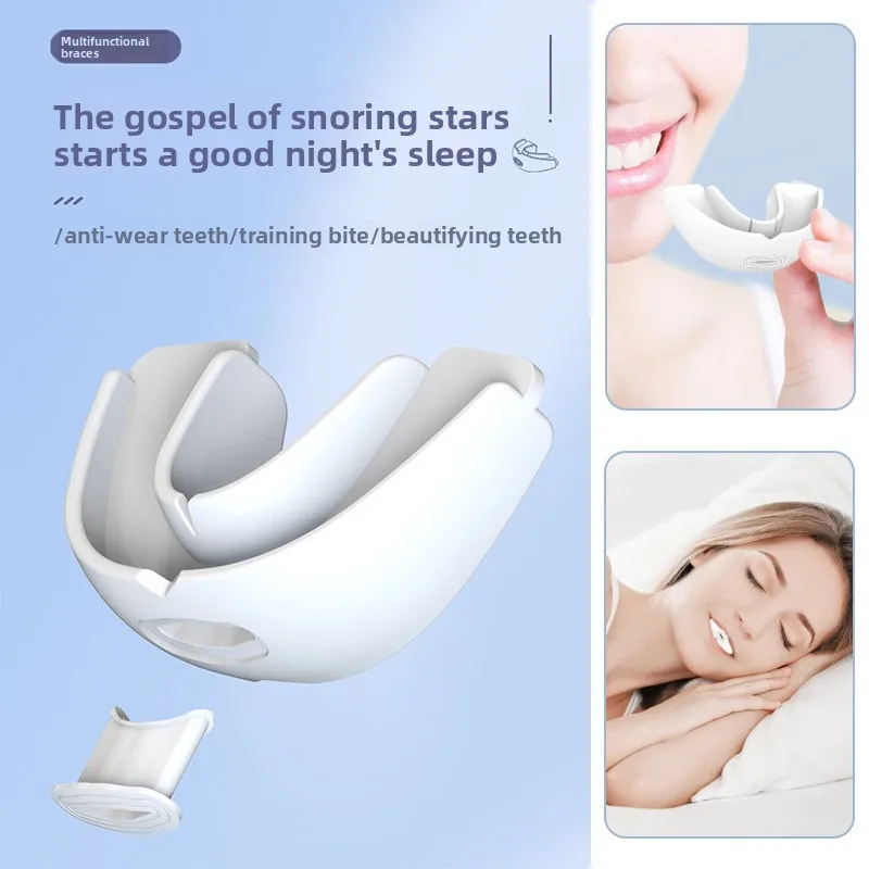 

Multi functional silicone braces, used to prevent grinding teeth, help sleep, and reduce noise, are a great anti snoring tool