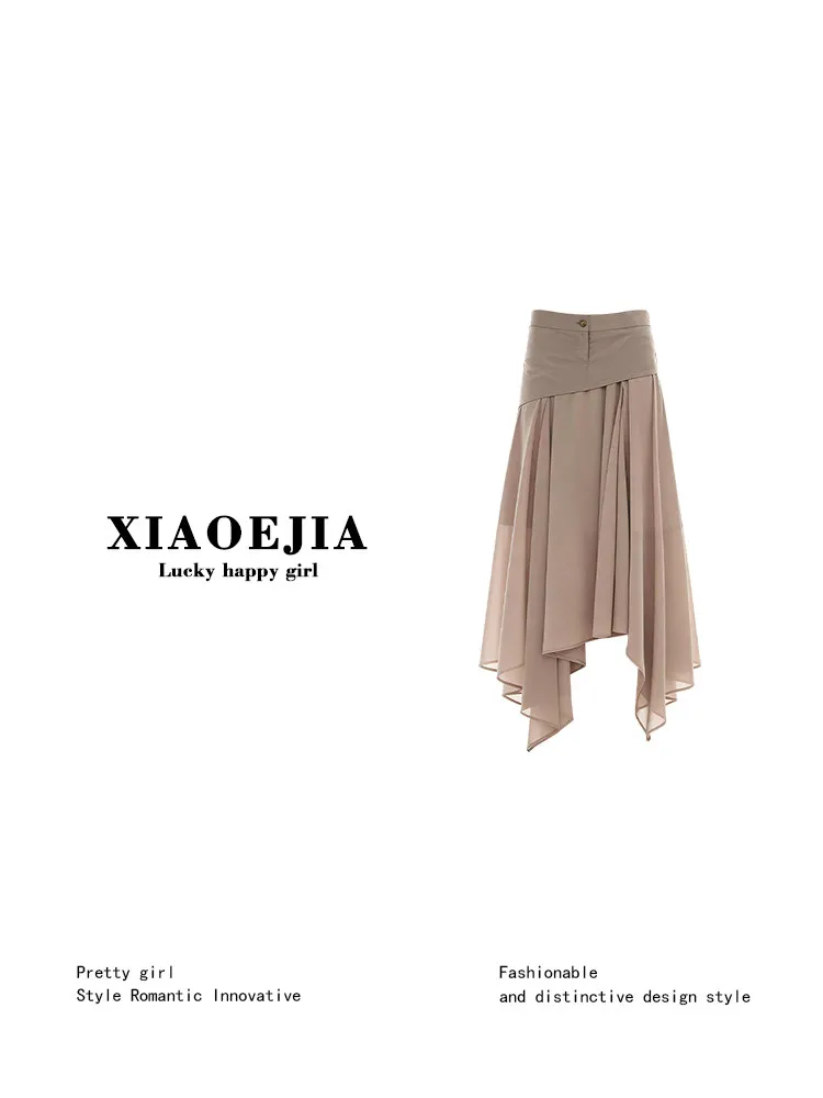 Women White Long Skirt Vintage 2000s High Waist Mid-length Skirt Harajuku Korean Style Y2k Oversize A-line Skirt Summer Spring