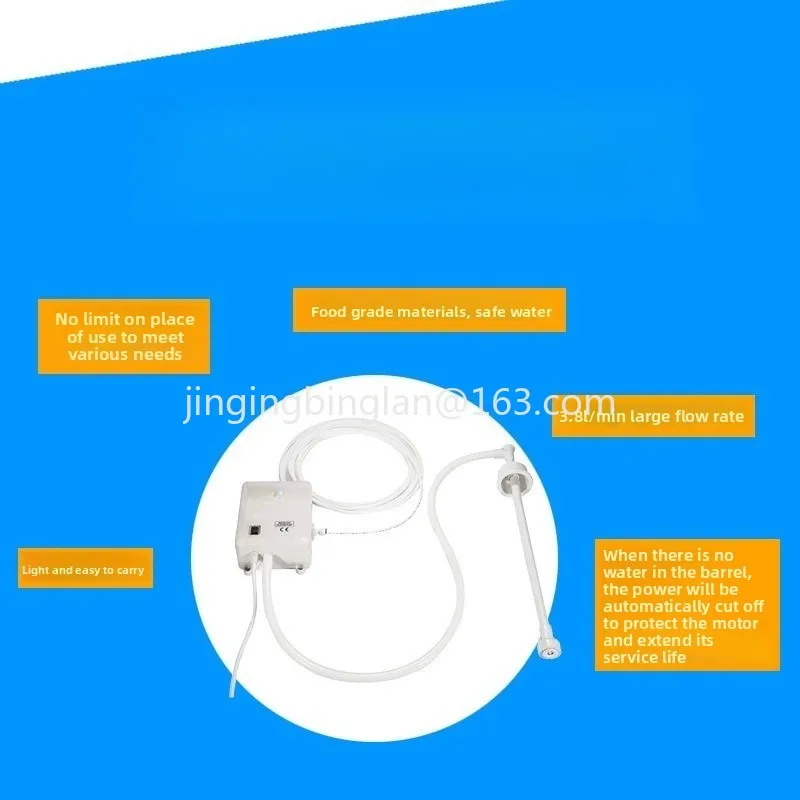 2026 hot-selling electric drinking water pump coffee machine food water pump automatic ice machine single tube BW2000