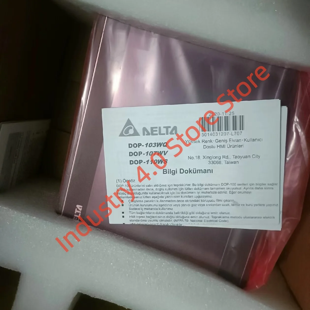 

Новый привод ASD-B2-1521-B, ASD-B2-2023-B, ASD-B3-1021-L в коробке