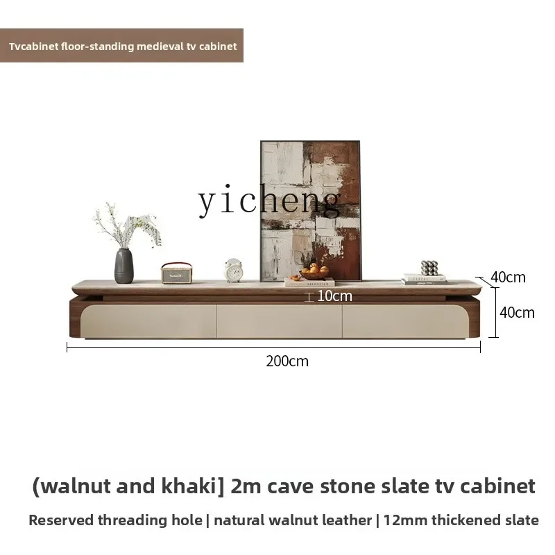 Household Coffee Table TV Cabinet Combination Set Rectangular Rock Slab Living Room Household Cream Wind Floor Low CabinetD9