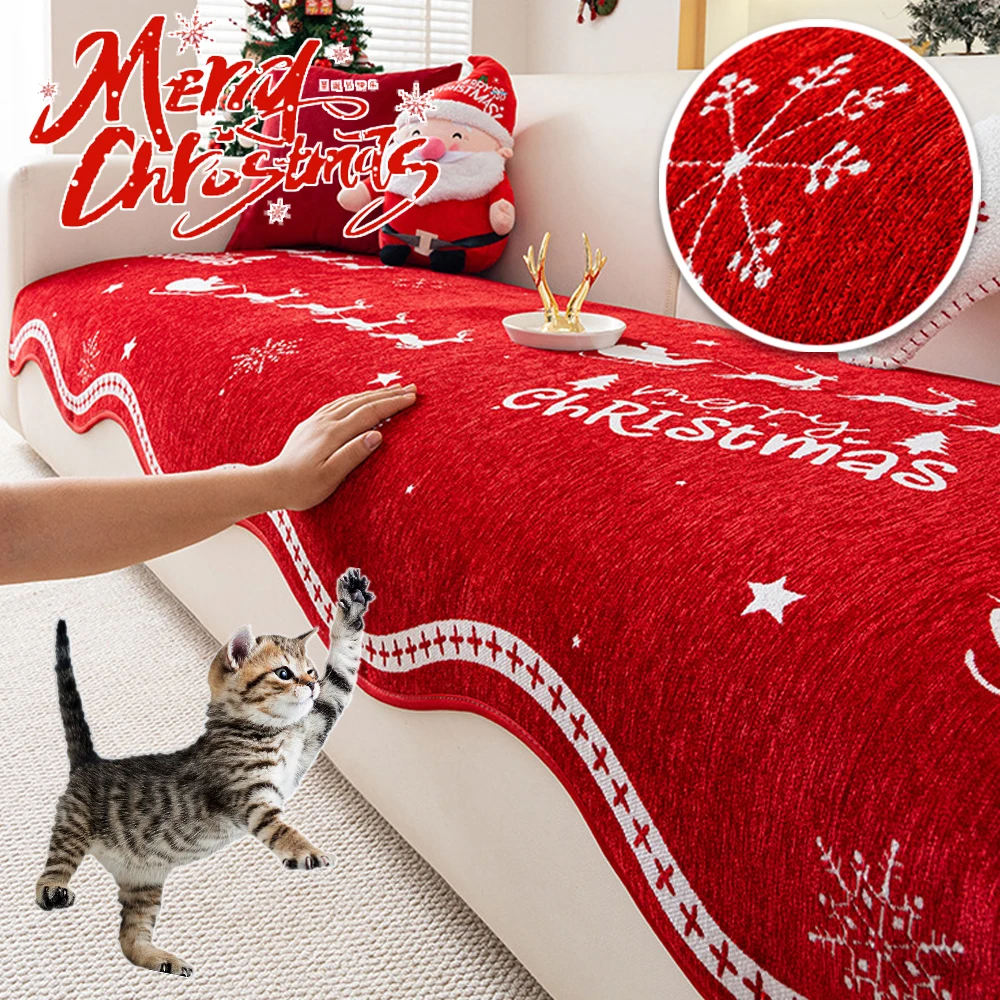 

2026 NEW Christmas Red Sofa Cushion Winter Anti-Slip Chenier Soft Sofa Cover Universal Sofa Cushion Covers Cloth Decoration Home