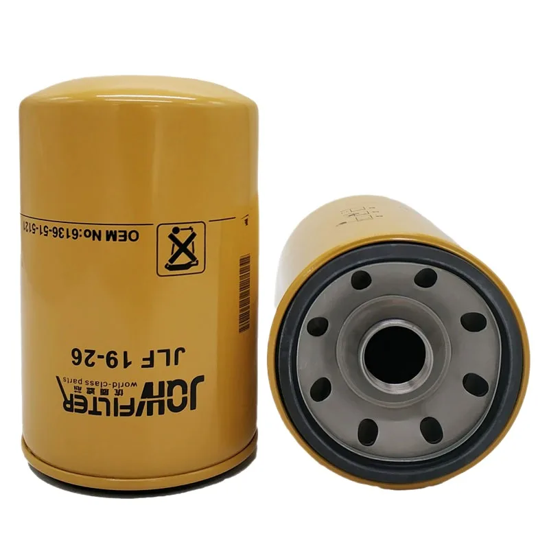 For Hyundai R110-7 Komatsu PC300/300-5/6/310-5/80-1 oil filter oil filter filter excavator accessories