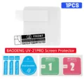 1PCS