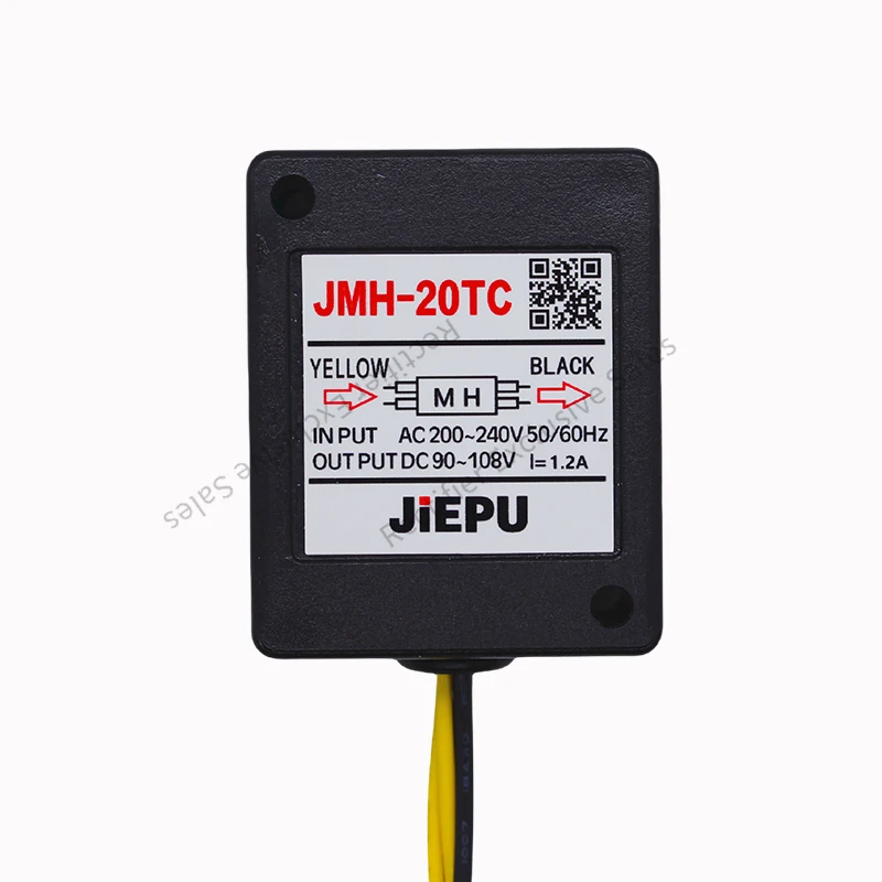 JIEPU JMH-20TC Motor Brake Rectifier AC 200-240V DC 90-108V