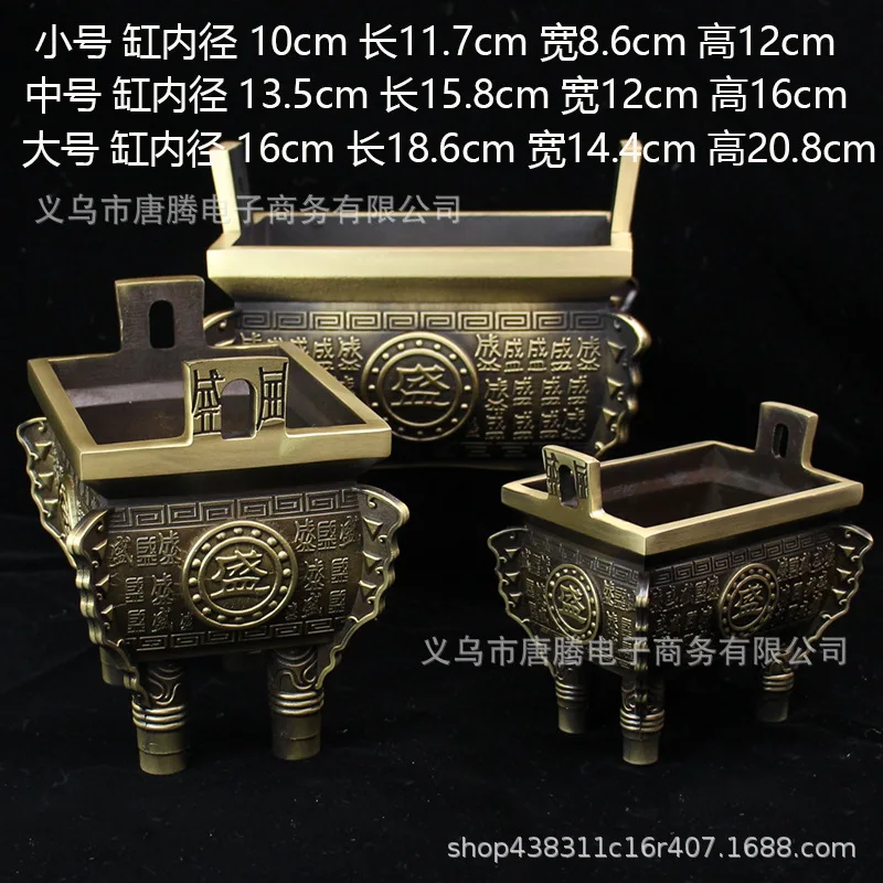 الحلي النحاسية العتيقة نمط Qianqiu دينغ النحاس الحرفية بالجملة الإبداعية دينغ شنغ النحاس دينغ منتجات النحاس النقي