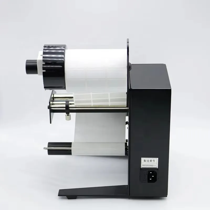 전기 투명 라벨 디스펜서/라벨 스티커 부착기