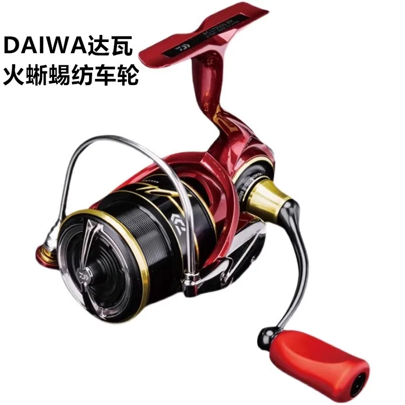 New DAIWA SALAMANDURA AIR spinning wheel micro-object wheel Luya far-reaching light seawater universal wheel shallow cup fishing