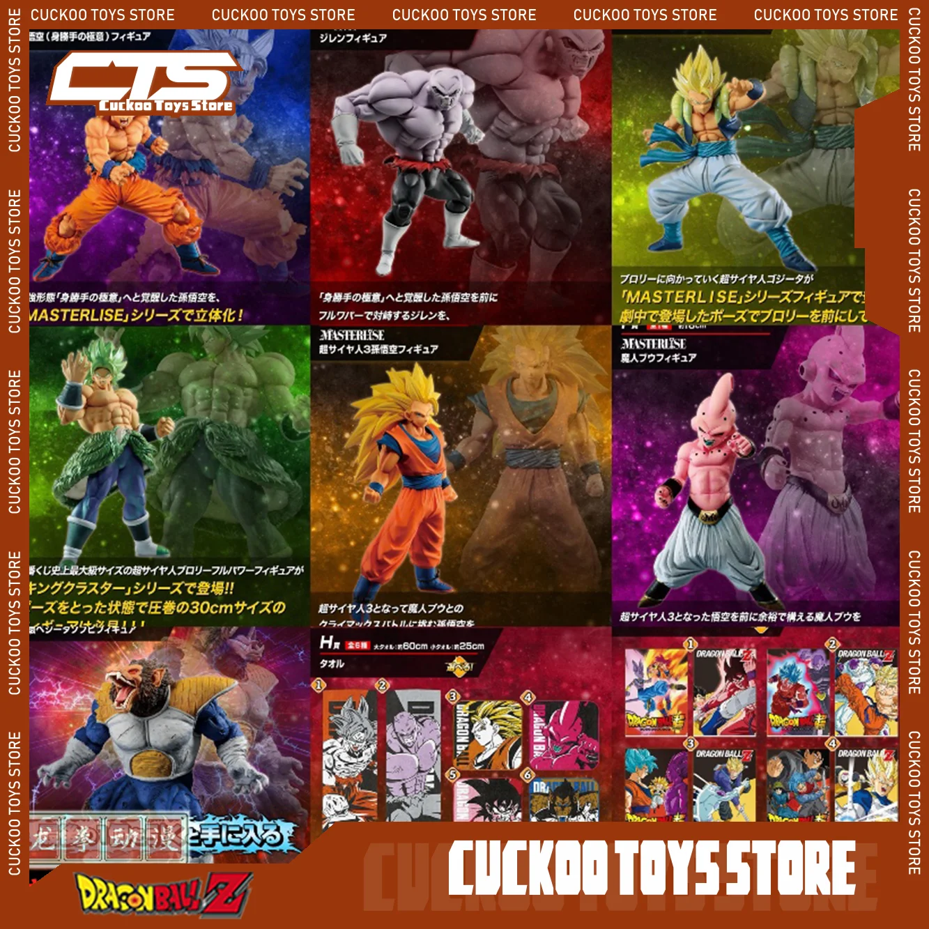 

В наличии Оригинальная фигурка Dragon Ball Z Son Goku Gogeta Broly Buu Jiren, аниме, фигурка, ПВХ, хобби, игрушки, оптовая продажа