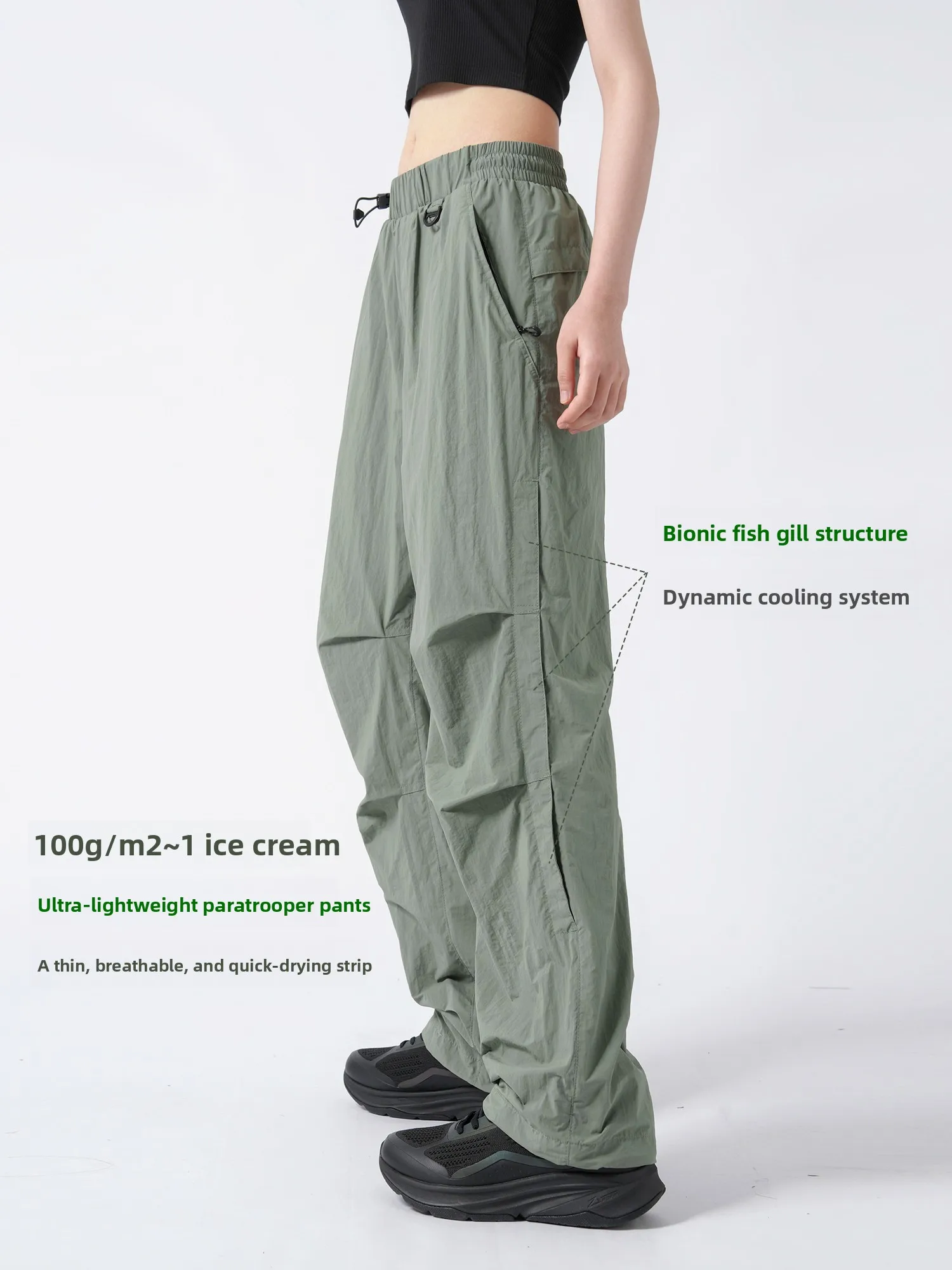 

Легкие спортивные брюки прямого кроя для активного отдыха, быстросохнущие, в стиле парашютиста, с защитой от солнца, рабочие брюки для походов для мужчин