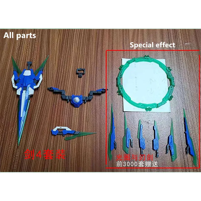 GN 4 SWORD IV Full Saber for MB MG 1/100 GNT-0000 00Q D035