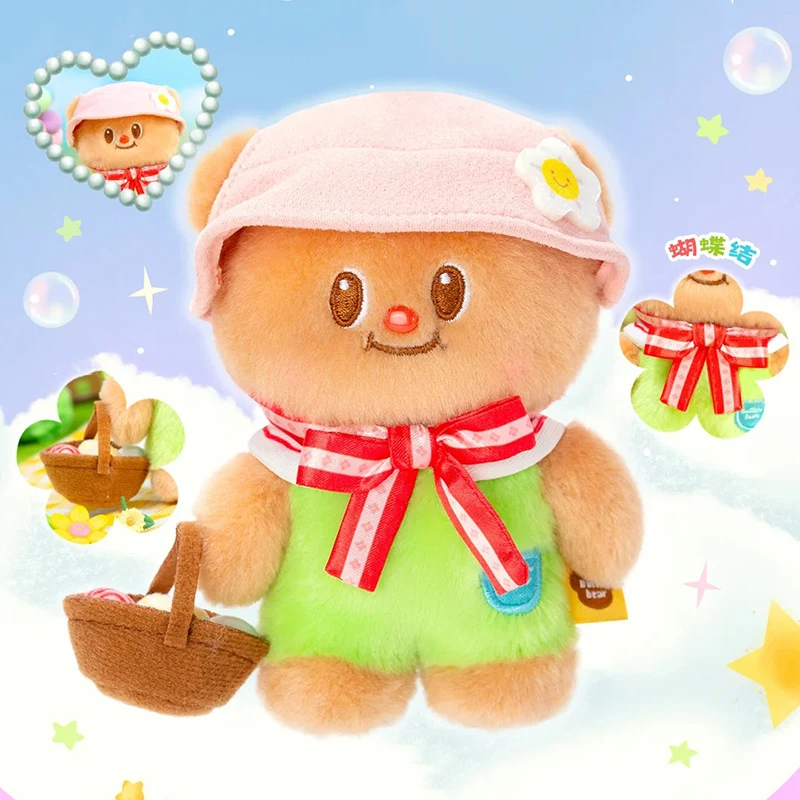 

NEW Butter Bear Blind Box Variety Series Cute New Year Gift Random Surprise Bag Pendant Decoration Girl Friend Gift Ins Hot