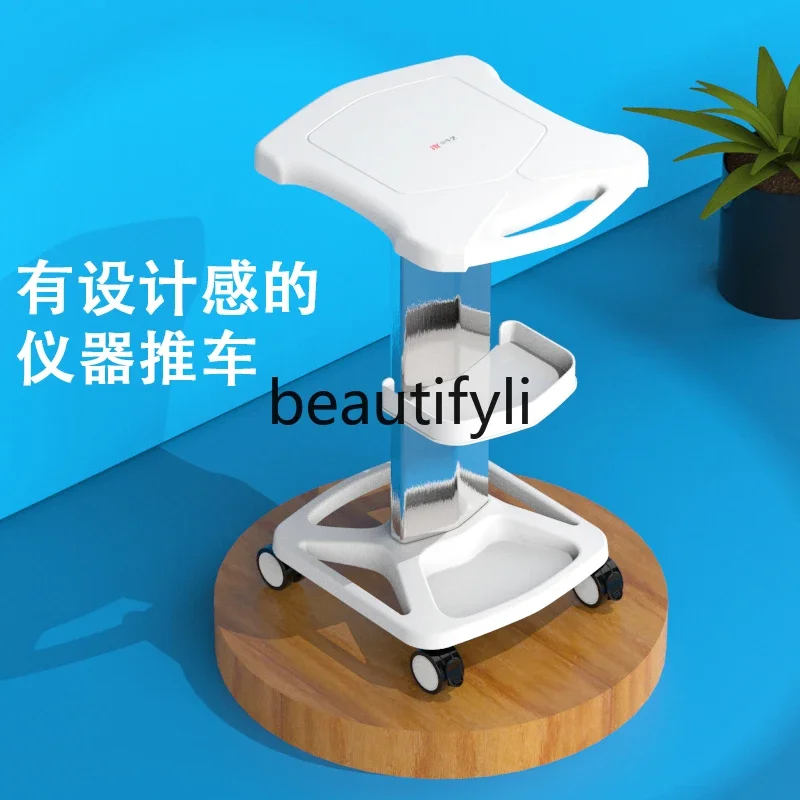 Korean small bubble cart shelf beauty instrument high-end skin management special water light radar line engraving