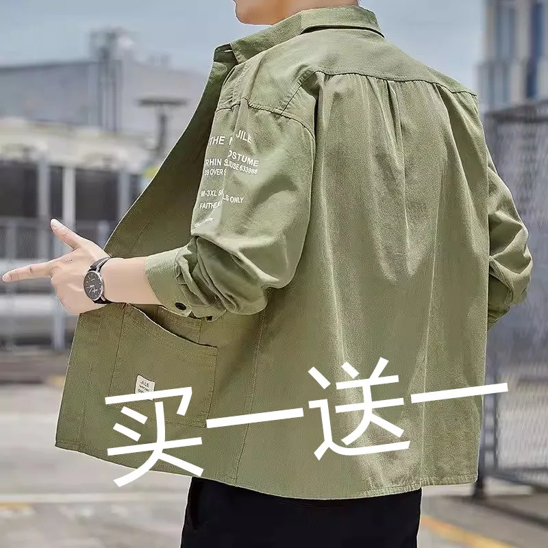 Casual Men's Long Sleeve Shirt Trendy Spring Summer Lightweight Iron-Free Treatment Loose Fit Classic Collar Inner Wear