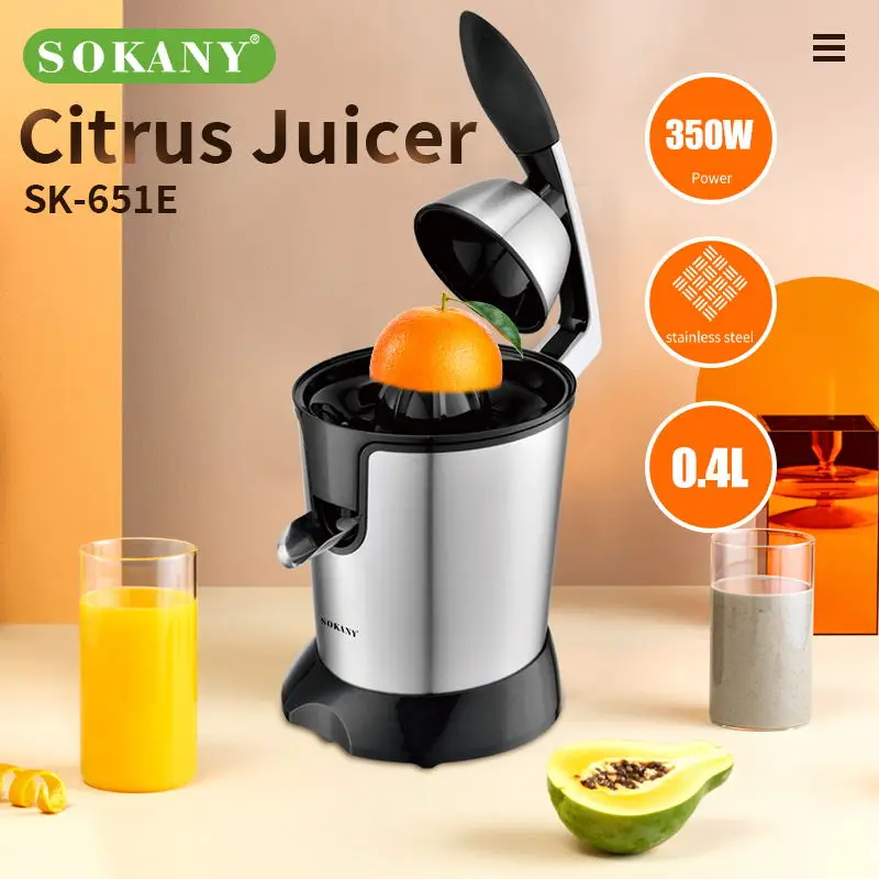 Stainless Steel Juicer Press Commercial Electric Automatic Citrus Orange Juicer Squeezer Machine