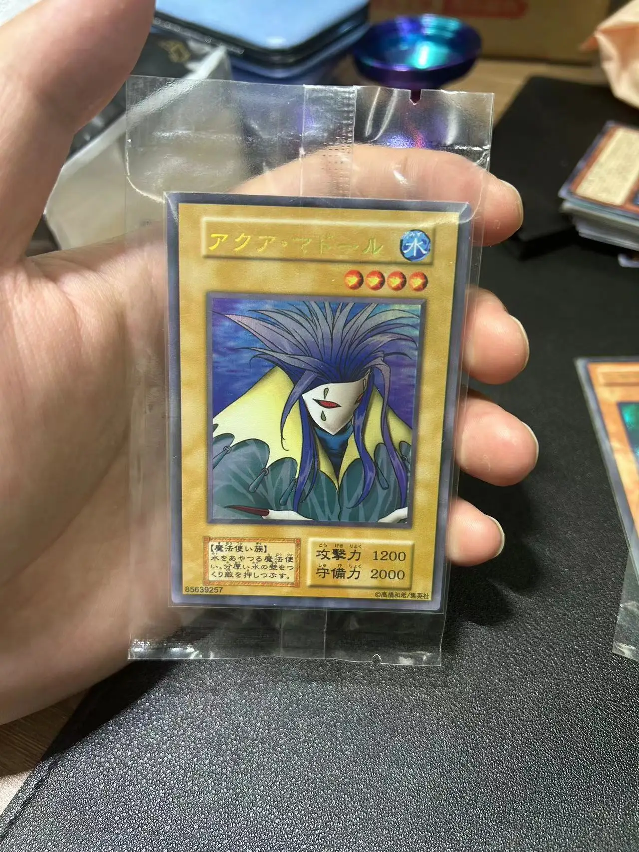 Yu Gi Oh Ultra Rare/UR OCG Aqua Madoor Board Game Japanese Gift Collection Toy Card (Not Original)