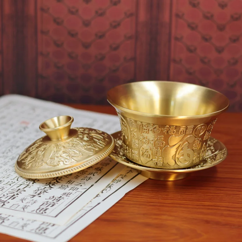Brass Hundred Blessings Tea Bowl Three-Piece Set Tea Serving Gaiwan Living Room Relief Hundred Blessings Gaiwan Copper Craft Orn