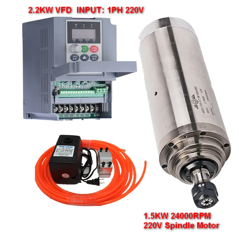 

220v 1.5Kw 1500W 80mm ER11 Spindle Motor + 2.2kw inverter VFD+75W water pump kits 24000rpm For CNC Engraving