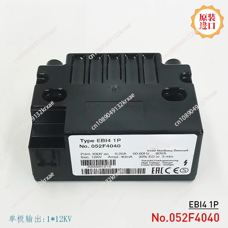 

Оригинальный EBI4 1P No.052F4040/4038 /Высоковольтный блок/Трансформатор зажигания