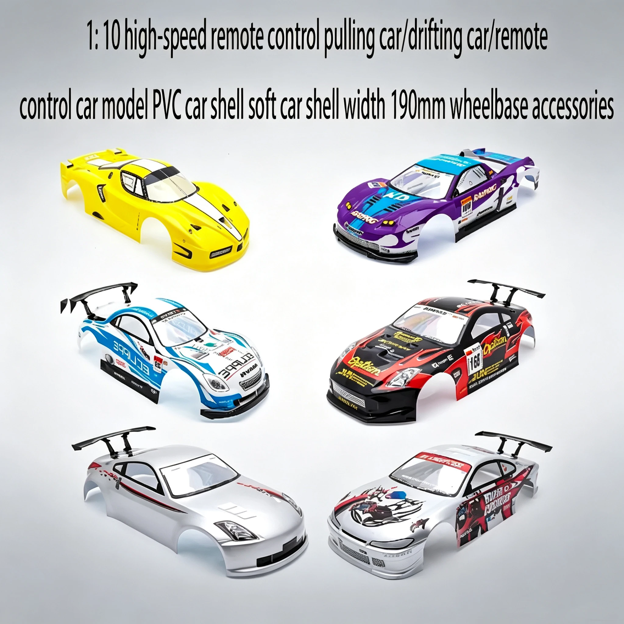 RC1/10 universal 888 high-speed drift car sports car modification fully upgraded 190mm wheelbase with multiple styles