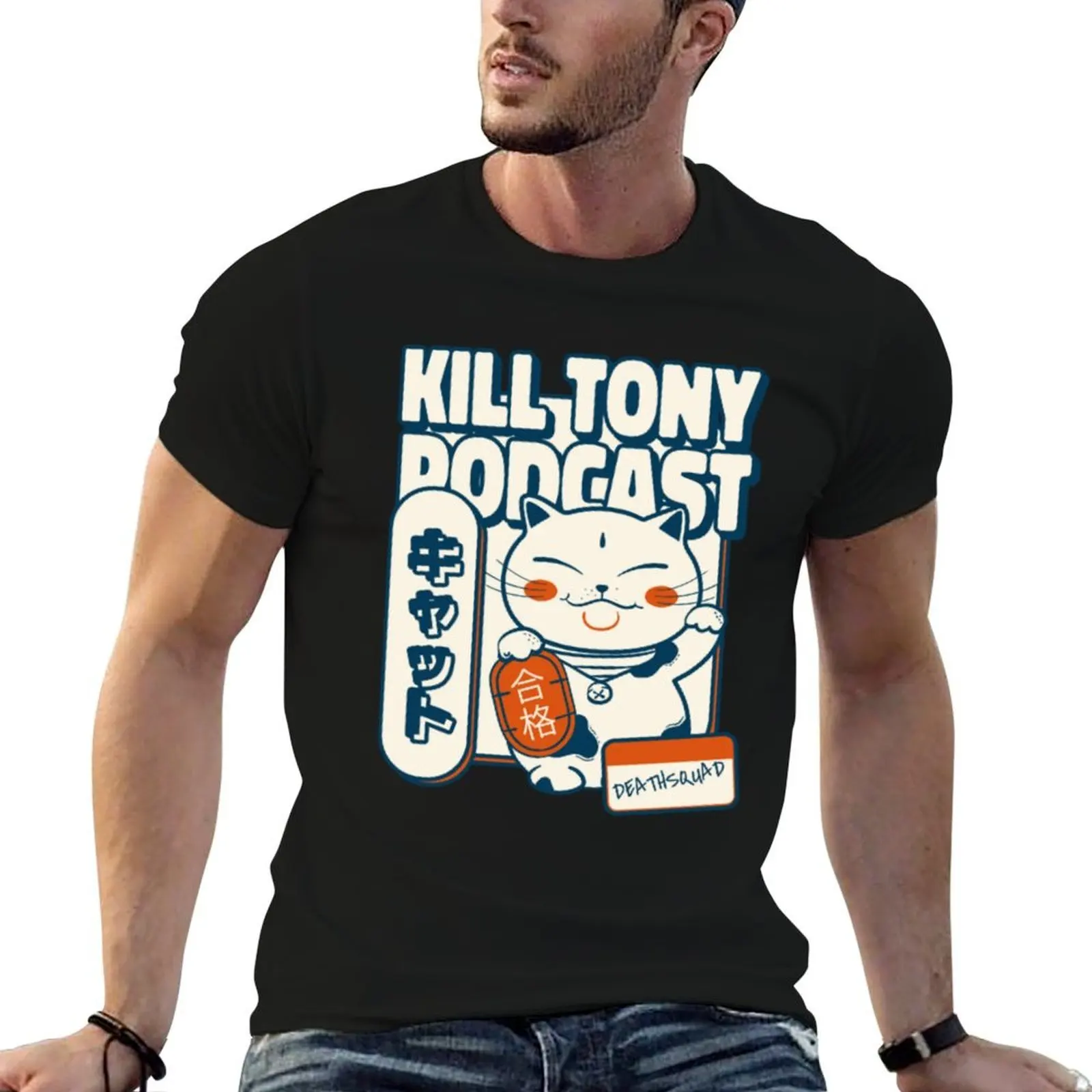 Kill Tony Comedy Catby TeeTrendz4 T-Shirt anime t shirts blue lock Men's t-shirt