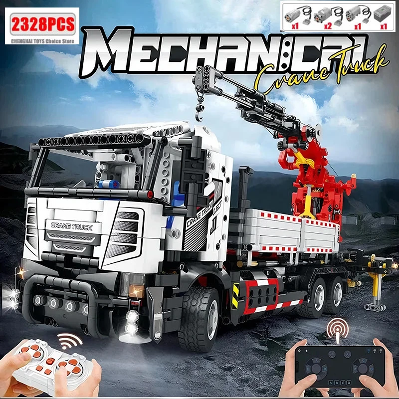 Remote Control Engineering Crane Building Blocks Set RC Construction Vehicle 3D Assembly STEM Educational Toy Gift