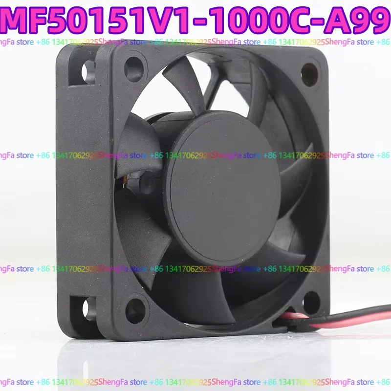 Newly manufactured SUNON MF50151V1-1000C-A99 12V 0.92W high-efficiency cooling fan with a diameter of 5CM