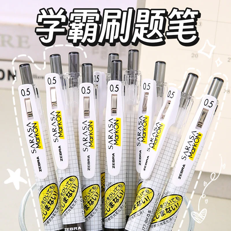 Limited Japan ZEBRA  JJ77 Gel Pen Quick Drying MARK ON Large Capacity 0.5mm Black/Blue/Red Student Office Writing Stationery