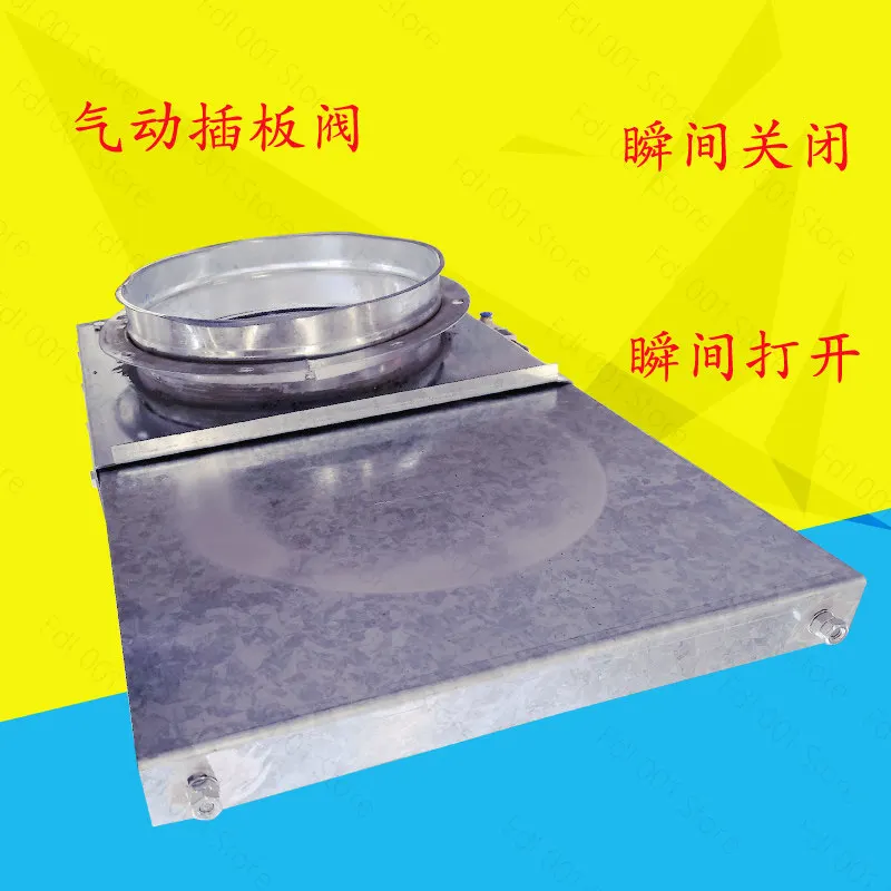 Pneumatic Control Valve for Pipeline Dust Collection Air Duct Ash Cleaning Gate Dust Collection Plug Valve Vacuuming System