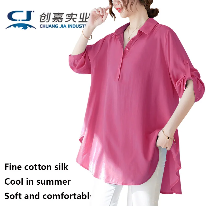 

Cotton Silk Summer Women's Seven-quarter Sleeve Shirt White Light Soft Medium Long Top Loose Large Size 3XL Fat Girl 150KG Cool