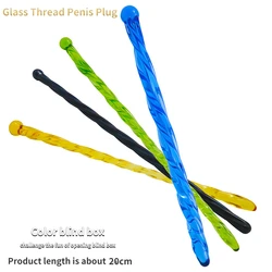 Glass Screw Thread Penis Plug Male Masturbation Urethra Dilator Sounding Urethral Prostate Stimulation Bdsm Sex Toys for Man