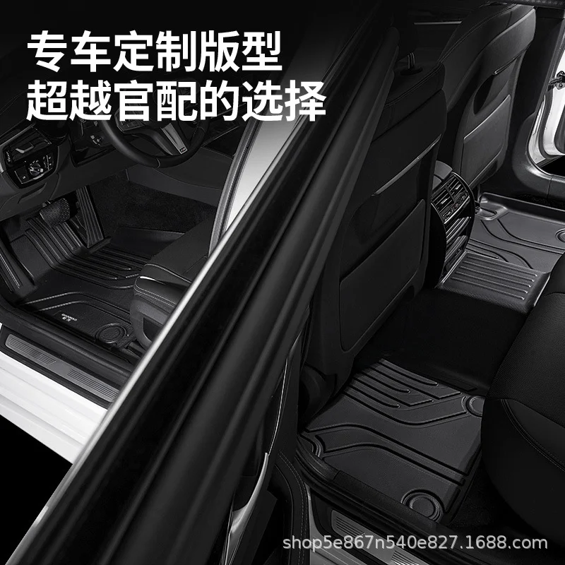 TPE Car Floor Mats For Zeekr 7X 2025 Full Foot Interior Decoration Wire Loop