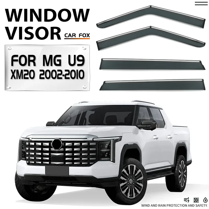 4Pcs For MG U9 2025+ Car Window Visor Awning Shelters Windshield Side Window Rain Sun Shade Auto Accessories