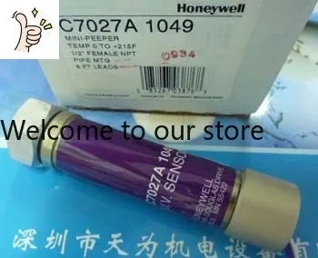 [Genuine - Quality Assurance One Year] Honeywell Flame Detector C7035A1049