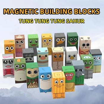AI Character Magnetic Building Blocks 1