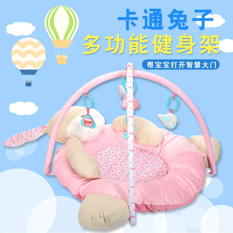 2022 New Baby Music Bear Game Blanket Baby Fabric Fitness Frame Crawling Mat Educational Toys 0-1-2 Years Old