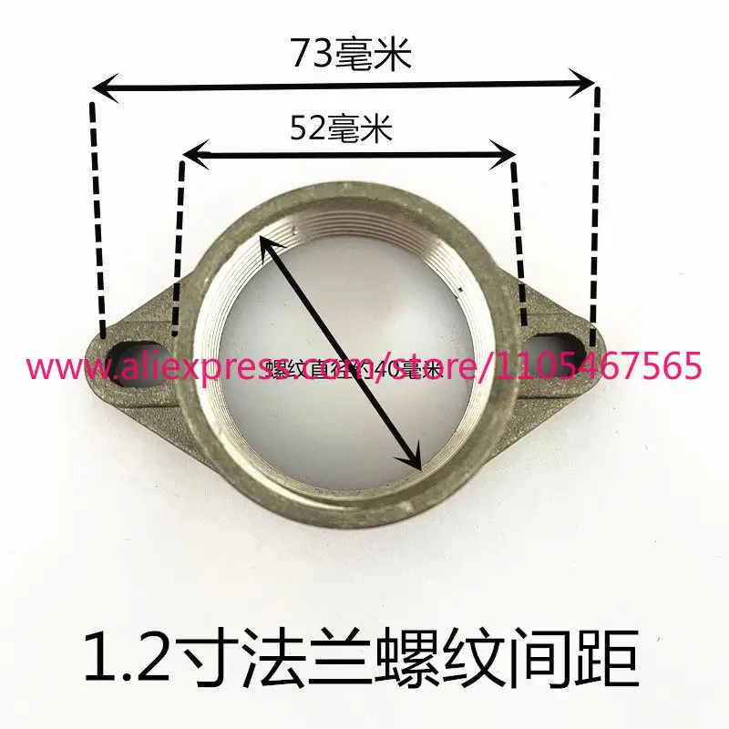 2Pcs fan  air pump in and out trend flange to inner wire internal thread 1.5 inch 2 inch 2.5 inch adapter