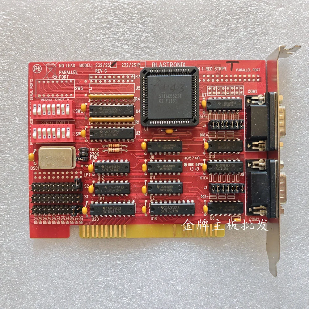 Good Qualiy Card 232/2S Perfect Tested