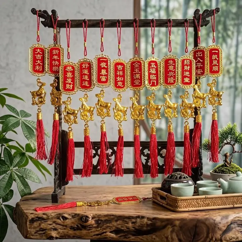 Traditional Chinese New Year Hanging Ornaments With Golden Sheep Red Tassel Auspicious Blessings For Home Spring Festival Decor