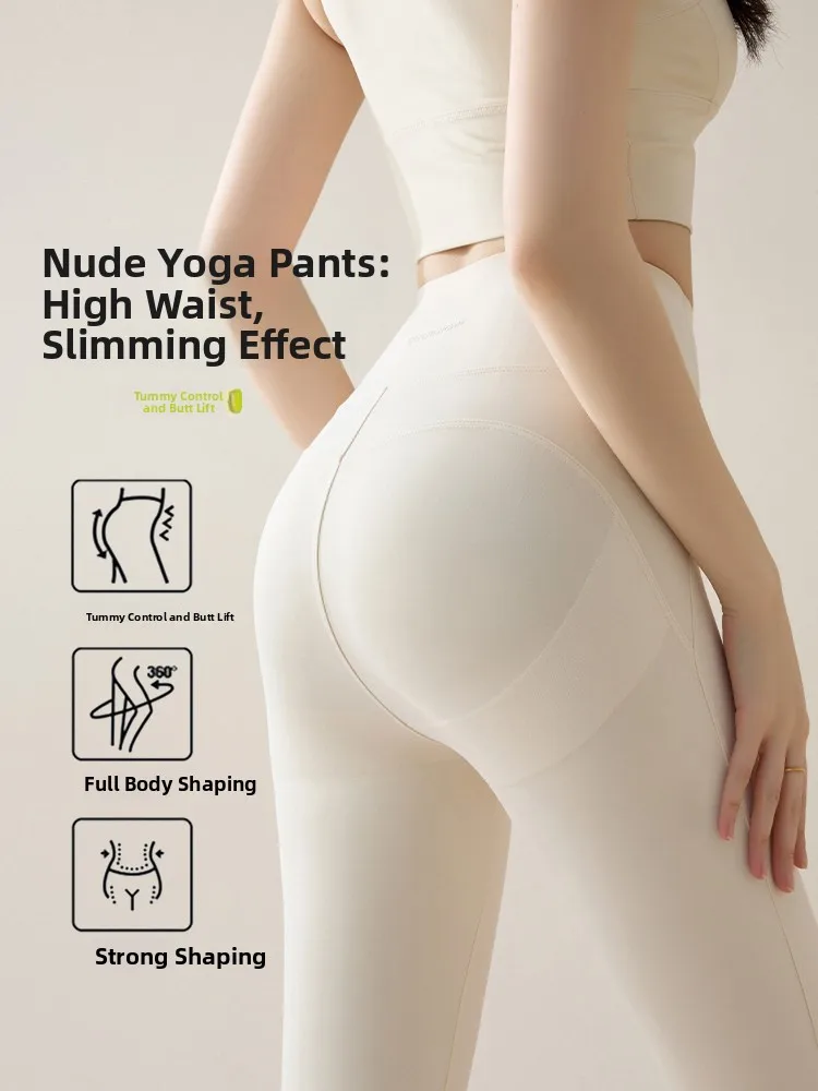 

Модные женские леггинсы для йоги с высокой талией, утягивающие, для фитнеса, весна 2026, новинка, спортивная одежда для коррекции живота