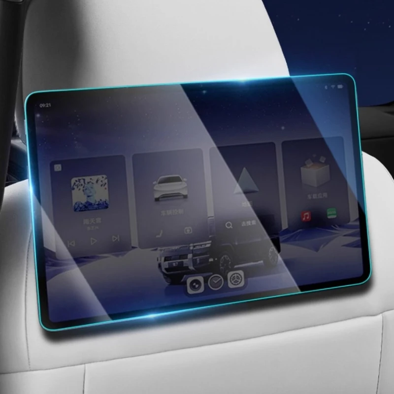Car Rear Seat Pad Tempered Film for BYD Leopard 7 Titanium 7 Rear Display Screen Protection Film Interior Accessories
