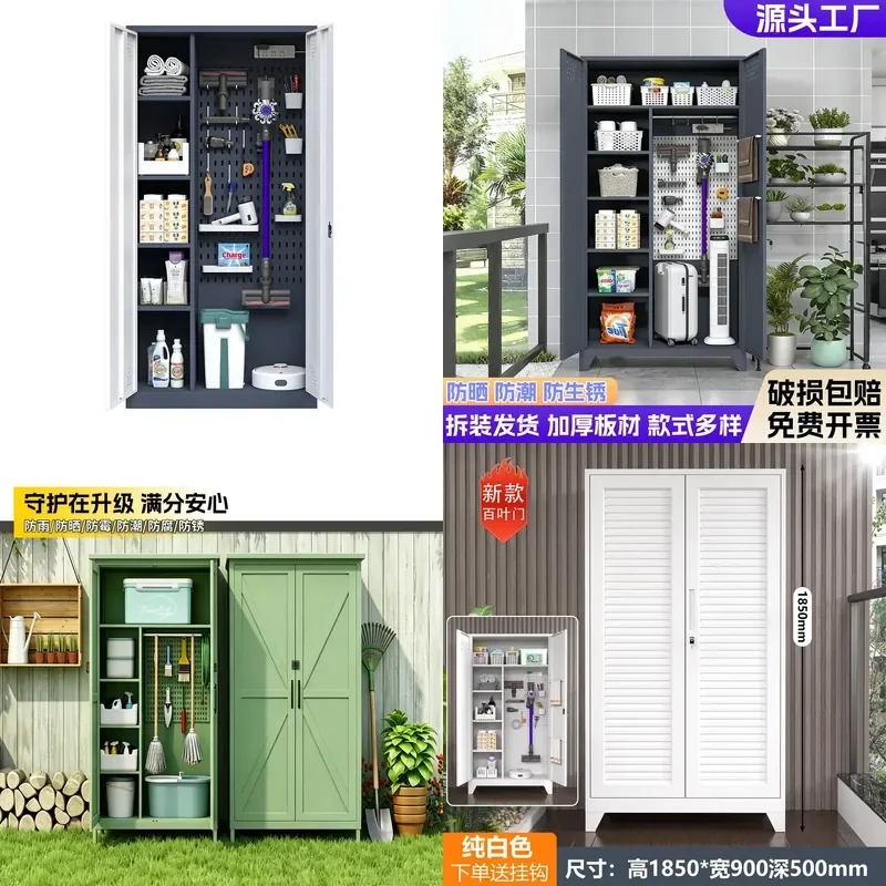 Outdoor Balcony Storage Cabinet Weatherproof Garden Tool Locker Multi Purpose Utility Closet for Housekeeping and Sundries