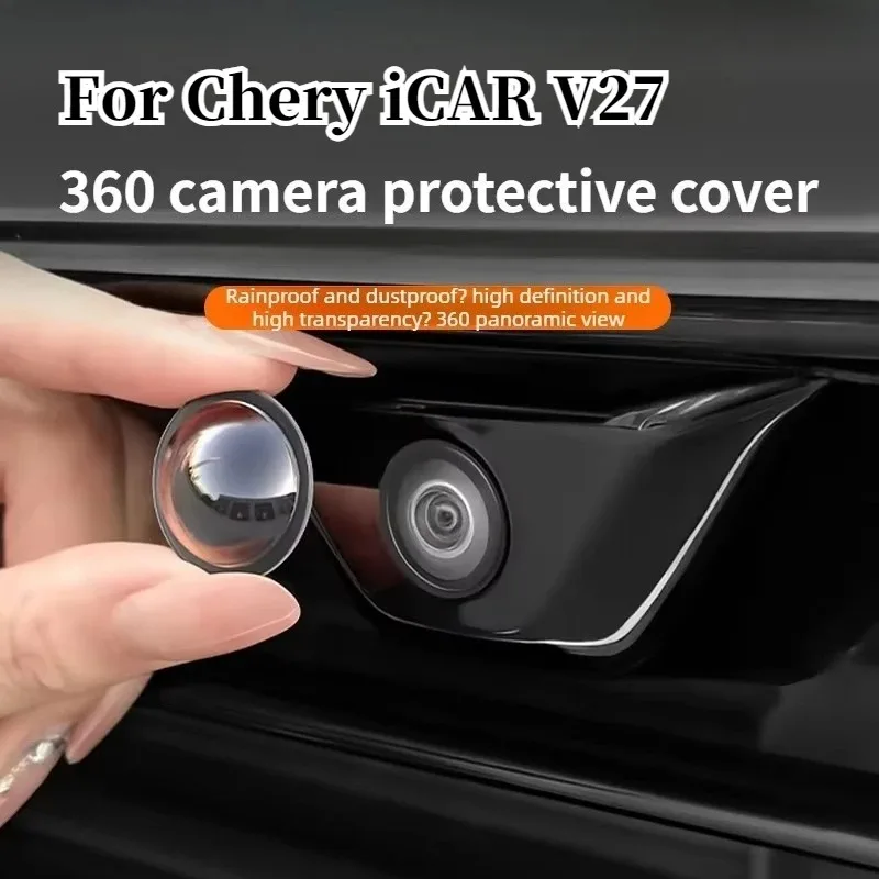 

For Chery iCAR V27 Car Camera Protective Cover 360 Panoramic Lens Waterproof Dustproof Modified Accessories