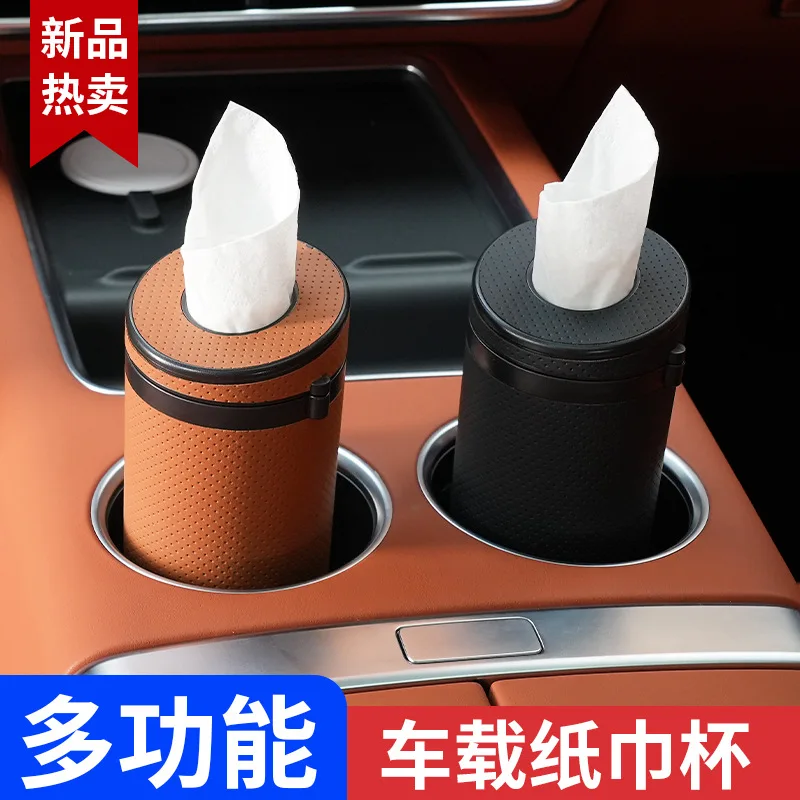 חלון שבור רב תכליתי אספקה לקישוט תיק אחסון אוניברסלי