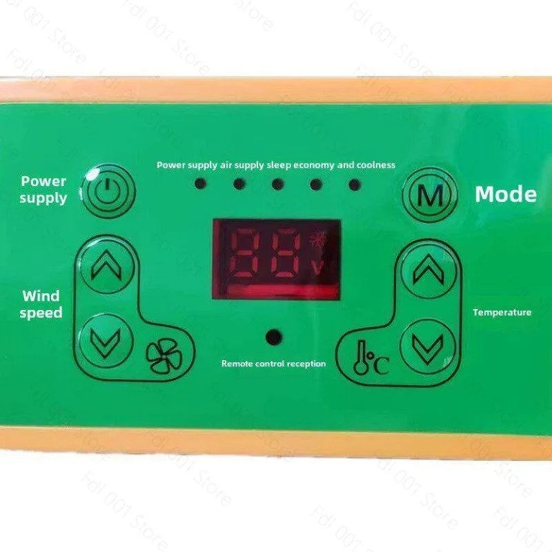 Version Random 24V Variable Frequency Truck Air Conditioner Remote Panel - Modification Parts Hides 12V Original AC Panel