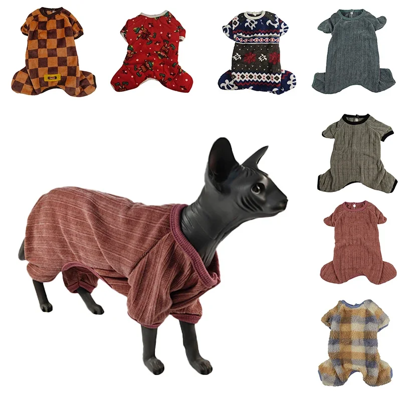 

Adidog Clothes Autumn and Winter New Clothes Pet Small Medium Clothes Luxury Dog Puppy Chihuahua Pet Warm Four-Legged Sweater