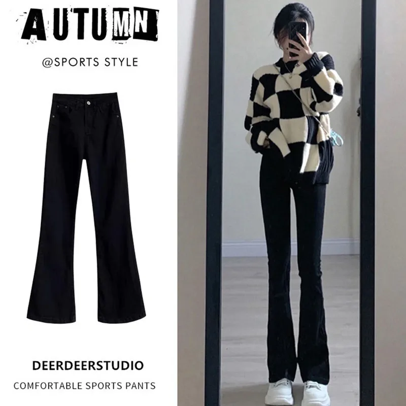 

High Waist Black Bell Bottom Jeans Women's Spring Autumn 2023 New Style Elastic Slimming Long Cotton Denim Pants