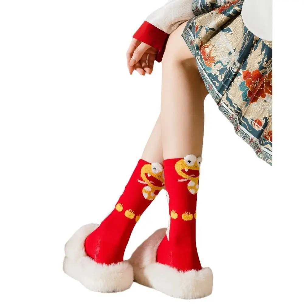 Gift Snake Year New Year Socks Breathable Casual Hosiery Autumn Winter Lucky Middle Tube Socks New Year